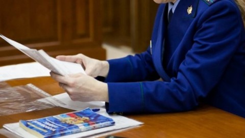 Руководство прокуратуры Краснодарского края проверило  исправительную колонию № 14